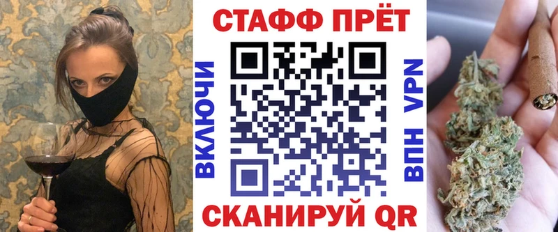 АМФЕТАМИН Стародуб
