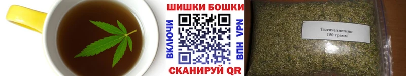 купить наркотик  ссылка на мегу   нарко площадка формула  Стародуб  Еда ТГК конопля 