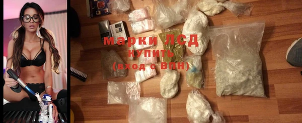 круглые Алексеевка