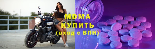 круглые Алексеевка