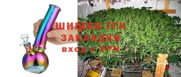 дживик Кодинск