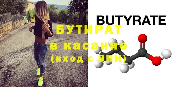 круглые Алексеевка