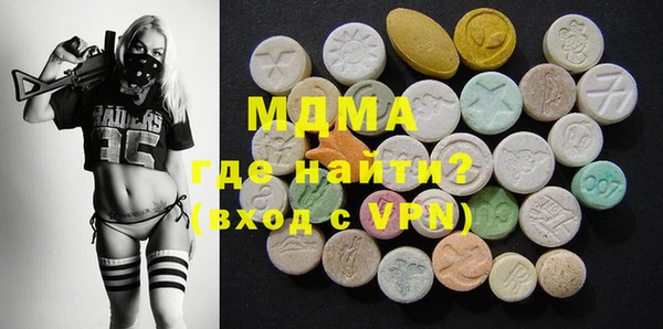 меф Алексин