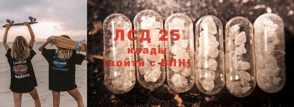 меф Алексин