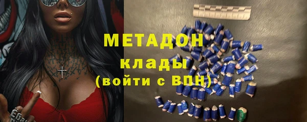 меф Алексин