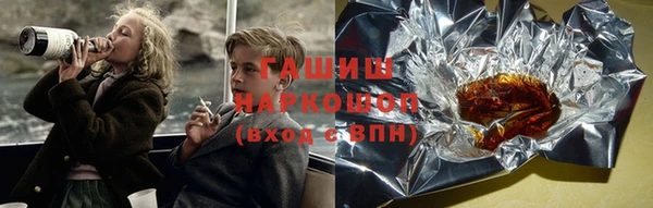 меф Алексин
