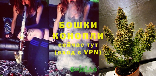 кокаин перу Козловка