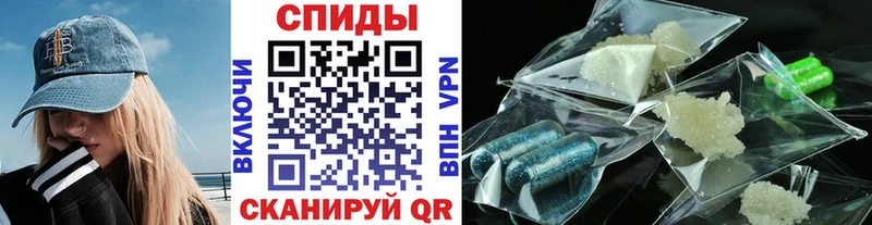 hydra маркетплейс где найти Стародуб МЕТАМФЕТАМИН винт