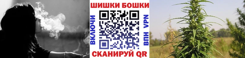 Марихуана Ganja  даркнет сайт  Стародуб 